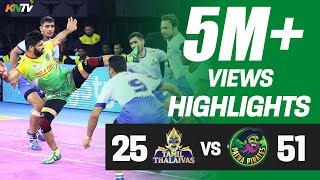 Download lagu Pro Kabaddi 2019 Highlights | Tamil Thalaivas vs Patna Pirates | Pardeep Narwal 26 Points mp3 Download lagu Pro Kabaddi 2019 Highlights | Tamil Thalaivas vs Patna Pirates | Pardeep Narwal 26 Points mp3