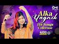 Alka Yagnik Hit Songs Old Songs Hits Hindi Bollywood Songs 90s Hits Hindi Song Sadabahar Song