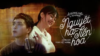 Chỉ Vì Anh Quá Yêu Em (Hợp âm tone Phạm Đình Thái Ngân) - hi Bro Chỉ Vì Anh Quá Yêu Em (Hợp Âm Tone Phạm Đình Thái Ngân) - Hi Bro