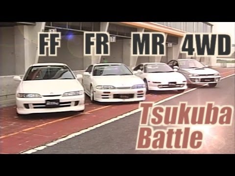 [ENG CC] FF-FR-4WD-MR battle - Integra R, Silvia S14, R32 GT-R, Impreza, MR2 - Tsukuba 1996