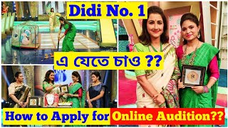 How To Apply For Didi No 1 Audition?  How To Go Di