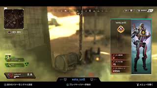 ［apexlegend 】レジェンドたちの休憩所【初見歓迎】