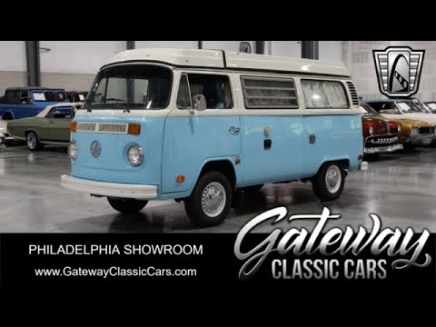 1979 Volkswagen Bus (CC-1984349) for sale in O'Fallon, Illinois