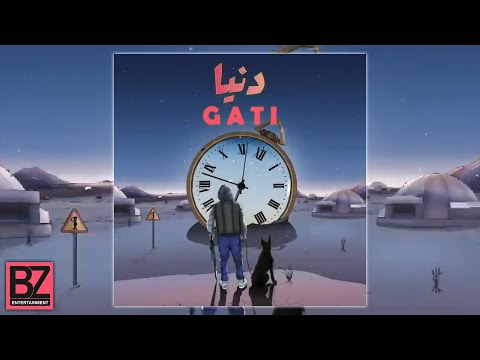 Gati - Donia | دنيا ( R.I.P Raska )