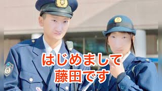 はじまして！！藤田です
