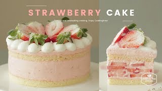 핑크핑크💕 딸기 듬뿍 케이크 만들기 : Strawberry Cake Recipe : いちごのケーキ | Cooking tree