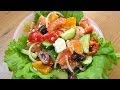 Греческий салат / Greek salad 