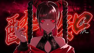 - 【歌ってみた】酔いどれ知らず / Kanaria -Cover-【高宮煌】