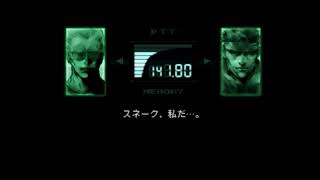 メタルギアソリッドを実況プレイ　part3