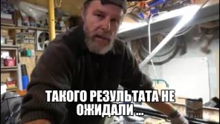 904. Сколько реально экономит солнечная энергия? Мы в шоке!