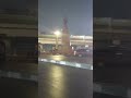channel