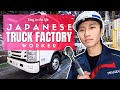 Day In The Life Of A Japanese Truck Factory Worker