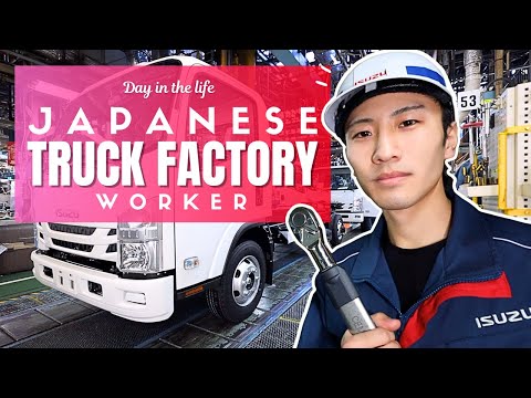 日本卡車工廠工人的一天 (Day in the Life of a Japanese Truck Factory Worker)