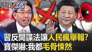 [討論] 現在絕對不是垃圾時間！