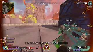 Re:onAIR　ソロラン　仕返しだ！！！！［Apex］