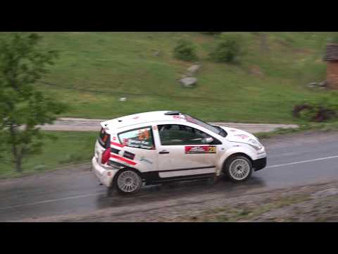 2018 Rally Phrygia / Kenan Kar - Soner Tamer / Citroen C2