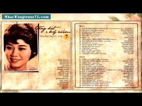 Thể hiện bởi Julie Quang (trước 75)