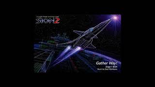 【X68000】「SION2」の西川善司楽曲のアレンジバージョンアルバムリリース中。デモを兼ねて「Gather Way!」を公開。詳細は概要欄にて。