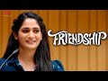 Friendship Movie Scenes மனசுல அவ்வளவு வலி இருந்தும் 