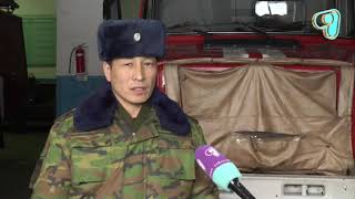 Видео