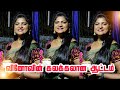 வினோவின் கலக்கலான ஆட்டம் Seethai Rider YouTube Channel