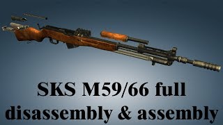 Download lagu SKS M59/66: full disassembly & assembly | World of Guns mp3
