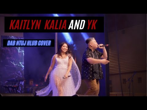 YK and Kalia - Dab Ntuj Hlub Cover @ RMF 2021! #RISE #RMF