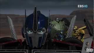 Download lagu 트랜스포머 프라임 25화 설득왕 메가트론 mp3 Download lagu 트랜스포머 프라임 25화 설득왕 메가트론 mp3