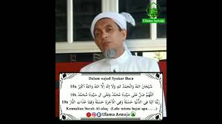 Download lagu Ijazah amalan untuk hajat besar | Syeikh Mohd Zainul Asri mp3 Download lagu Ijazah amalan untuk hajat besar | Syeikh Mohd Zainul Asri mp3