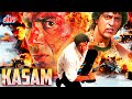 Kasam 2001 Sunny Deol Naseeruddin Shah Chunky Pandey Superhit Blockbuster Hindi Action Movie