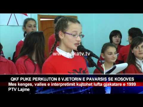 QKF Puke ne kuader te 8 vjetorit te pavarsis se Kosoves, organizon program artistik