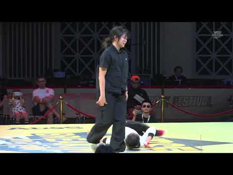 MIREI vs HARU | TOP 16 | B-Girls Youth | WDSF Brisbane World Series 2026