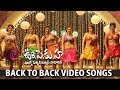 U PE KU HA Back To Back Video Songs Rajendra Prasad Sakshi Chaudhary