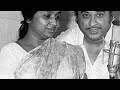 Rare Teri Zindagi Ke Ragini Par JaaG Utha INsan 1984 Kishore Asha