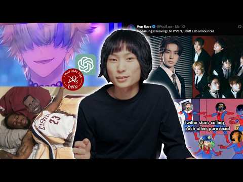 Chat Are We Parasocial