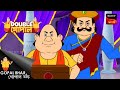 সন্যাসীর শয়তানি Gopal Bhar Bengali Double Gopal