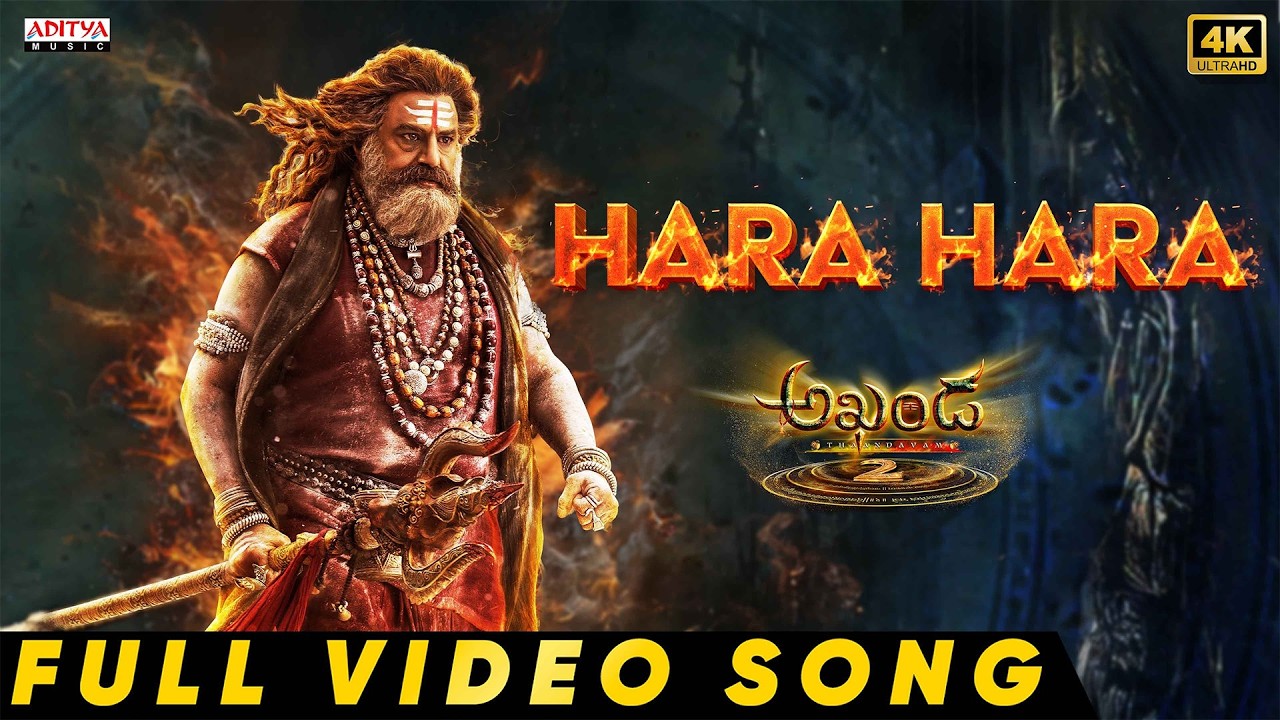 Hara Hara Full Video Song | Akhanda 2 | NBK | Boyapati Srinu | Thaman S | SP Charan, Sri Krishna
