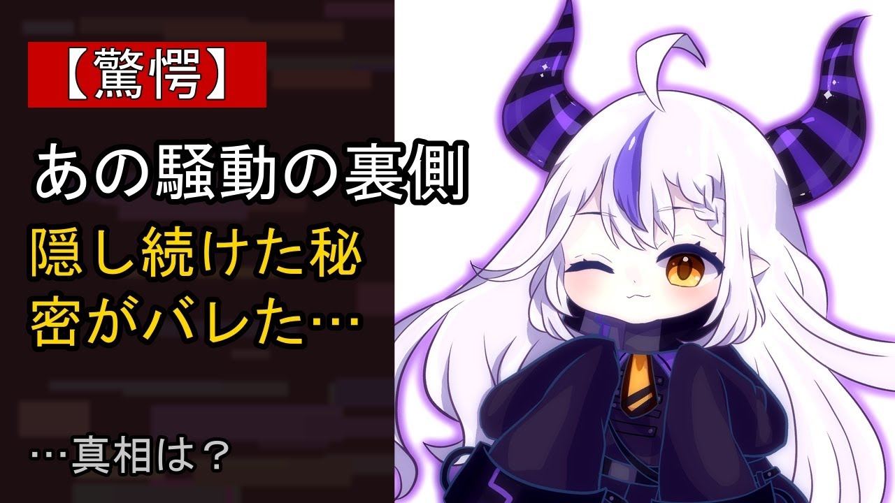 YouTubeサムネイル