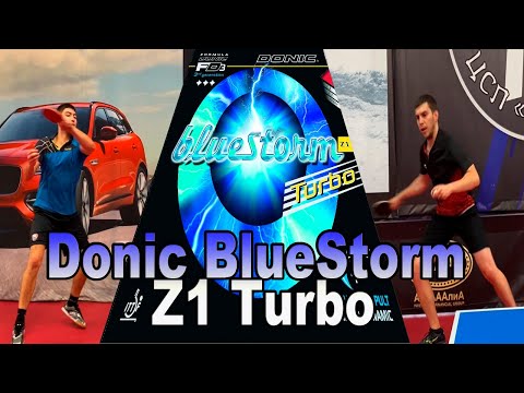 Donic BlueStorm Z1 Turbo! Пробиваю накладку для настольного тенниса перед обзором!