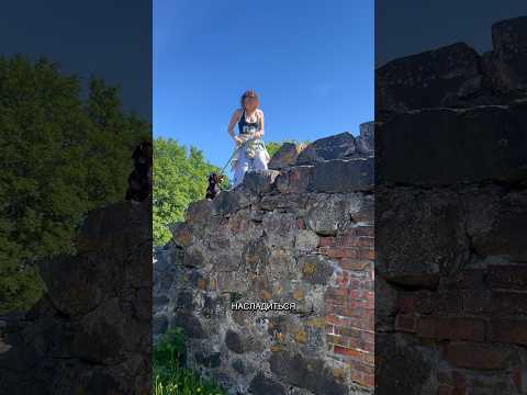 📍 Kuusisto Bishop's Castle Ruins Kuusiston piispanlinnan rauniot #финляндия #руны