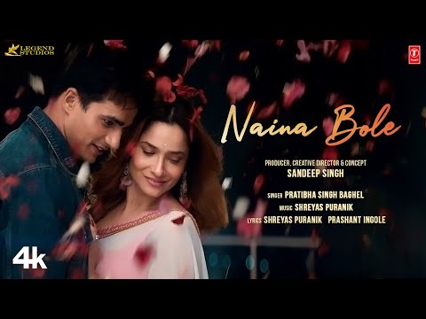 Naina Bole