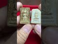 วิธี