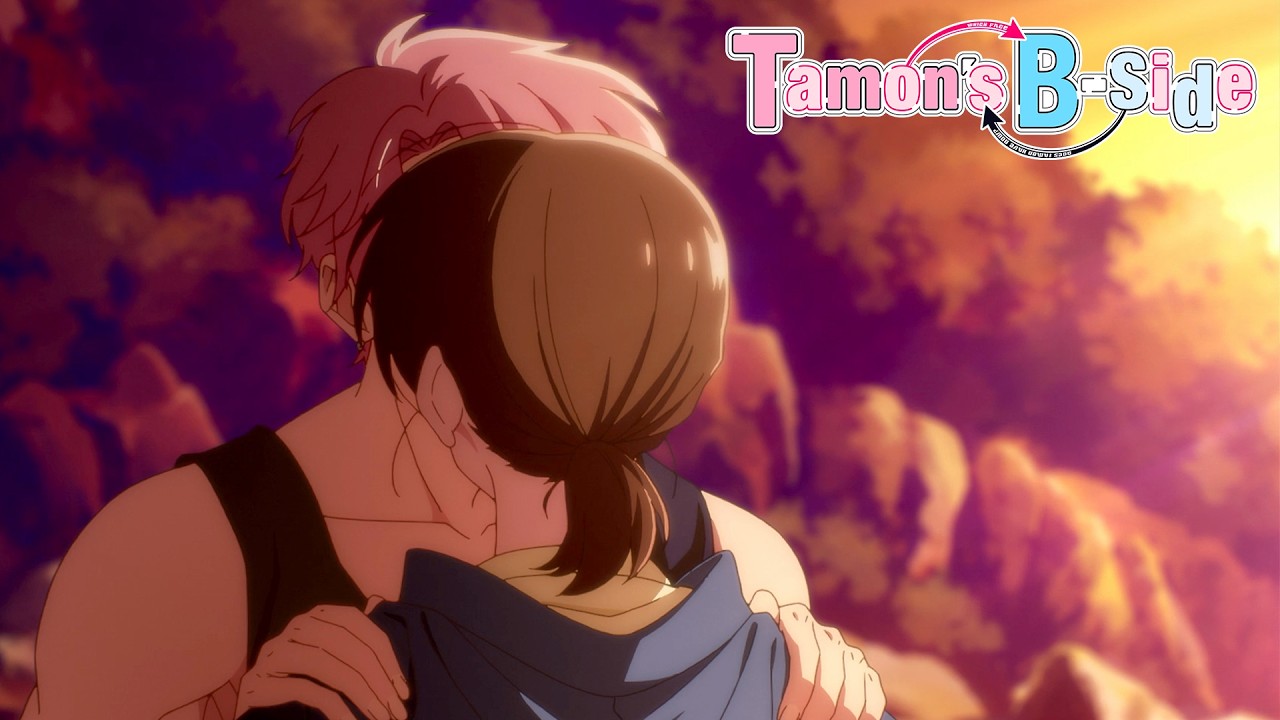 Ils s'embrassent ??? | Tamon's B-Side