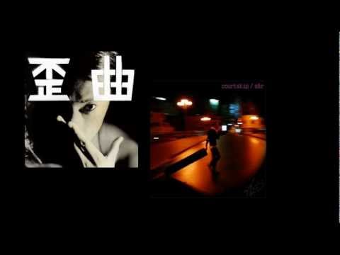 Shing02 - 櫛ト簪 (Kushi to Kanzashi)　×　sAr - Mirror song