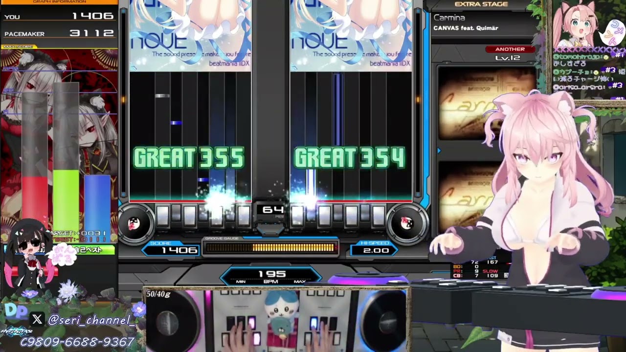 Carmina (DPA) EXH beatmania IIDX INFINITAS