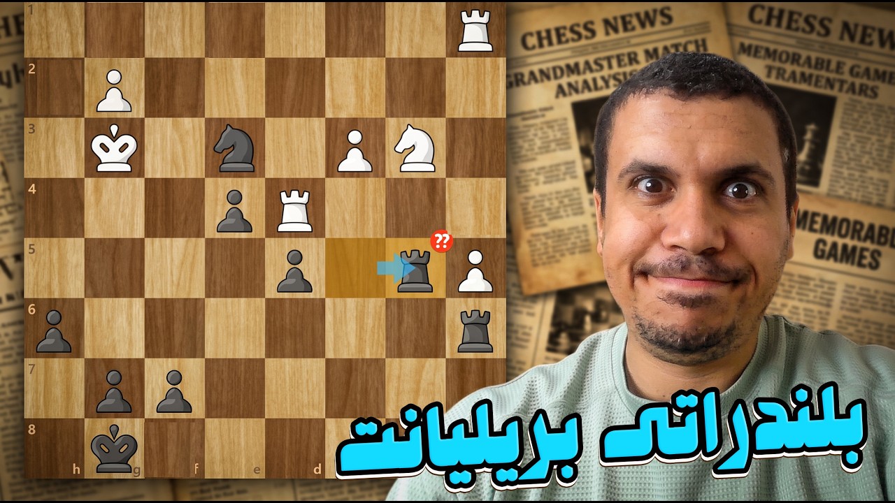 عملت بلندر لو متعاقبتش هتبقى بريليانت | رابيد بمزاج عالى 🔥