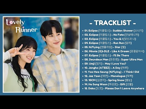 [ FULL PLAYLIST ] Lovely Runner OST | 선재 업고 튀어 OST | Kdrama OST 2024