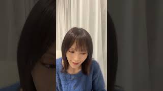 【インスタライブ】山本彩　2024.11.7