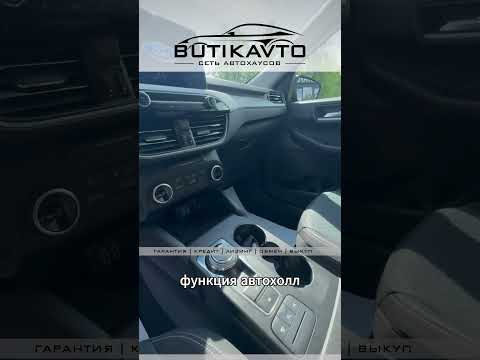 фото ford kuga iii 0