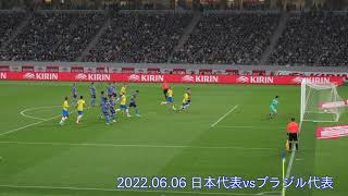 【キリンチャレンジカップ2022】 VSブラジル戦 ネイマール選手PK　#neymar #samuraiblue